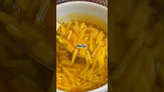 Soupe de spaghetti Soupe dautomne Spaghetti soup Autumn soup حساء السباغيتي حساء الخريف [upl. by Barbaresi]