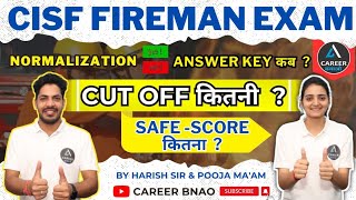 Cisf Fireman Cut Off 2023  Cisf Fireman Answer Key 2023  Cisf Fireman Analysis  Career Bnao [upl. by Willner]