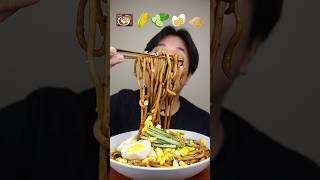 MAKAN MIE HITAM RAKSASA KOREA DENGAN TOPPING SESUAI EMOJI asmr mukbang [upl. by Atiran]