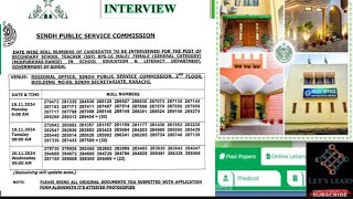 SPSC Upload Datewise Roll No Interview Schedule  Secondary School Teacher SST BPS16  GCspsc [upl. by Ayitahs289]