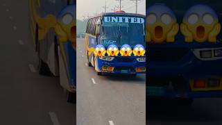 United bus dhaka to mymensing buslaver buslaving srbuslaver [upl. by Irelav890]