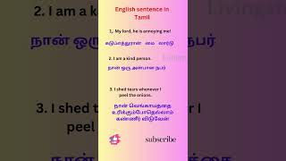 English sentence in tamil meaning shorts englishpesalam learnenglishthroughtamil [upl. by Ledeen]