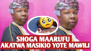 SABABU YA SHOGA MAARUFU TOKA ZANZIBAR MAUZINDE KUKATWA MASIKIO HICHI HAPA [upl. by Brendon736]