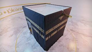 Labayk The Yaum Al Arafa Hajj Transmission Opening Sequence [upl. by Nuahsyt]