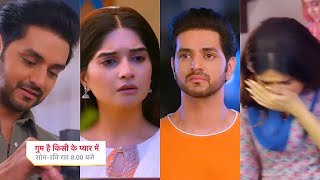 Ghum Hai Kisikey Pyaar Meiin Today Episode PROMO 1 29th May 2024Ishan Savi ke bina khoya yaad me [upl. by Alton693]