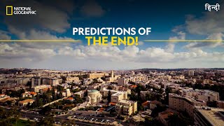 Predictions of the End  The Story of God with Morgan Freeman  Full Episode  S01E02  हिन्दी [upl. by Payton]