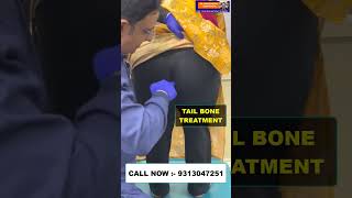 TAIL BONE TREATMENT  Chiropractic treatment in India  Dr Varun  Call  9313047251 india delhi [upl. by Karas]