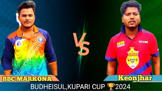 LIVE 🛑 MATCH BUDHEISULKUPARI CUP 🏆BBC MARKONA VS CHIKU CHANGER [upl. by Ruyam241]