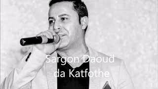 Sargon Daoud 2019 kamanca suryoye da katfothe [upl. by Kazmirci]