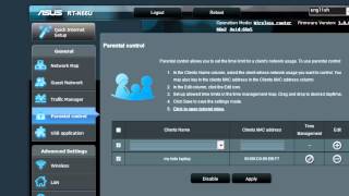 Asus RTN66U Parental Controll [upl. by Regdor]