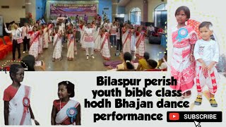 Bilaspur perish youth bible class hodh bhajan dance 🌸  BV90  vlog ❣️ [upl. by Nel]