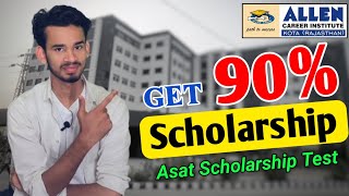 Allen Asat Scholarship Test Full Information  Asat 2023 Date  Asat Exam Allen Kota Asat 26 March [upl. by Luanni]