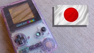 THE GAME BOY COLOR [upl. by Ahsyekat]