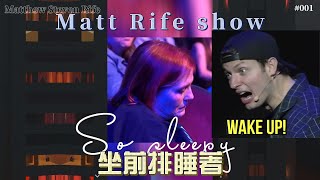 【脫口秀】喝醉聽到睡著 電話惡作劇 小鮮肉馬特‧萊夫 Matt Rife Matthew Steven Rife [upl. by Yaf623]