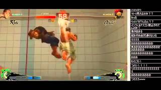 Daigo Umehara Ryu vs Infiltration Akuma  FT10  MCZ Unveiled 2013  ウメハラ [upl. by Namrac663]