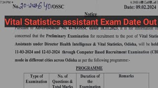 OSSC Vital Statistics assistant Exam Date Out Statistics assistant Exam Date [upl. by Euh]