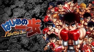 Hajime no ippo Season 1 Episode 110 Tagalog Dubbed [upl. by Sidnal]