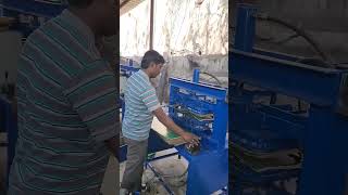 Automatic plate making machine 🥰❤️‍🔥parjapatirkkulhadwala kulhadmakingmachinekulhadmachinekulhad [upl. by Paolina]