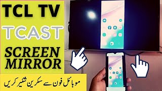 HOW TO USE TCAST ON TCL ANDROID TV  TCL TCAST APP [upl. by Presber]