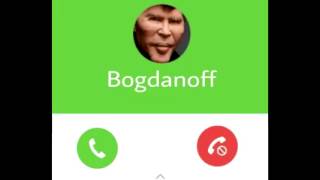 bogdanoff is calling [upl. by Primo]