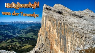 StVigil Enneberg Heiligkreuzkofel FanesSennes Prags Rif Lavarella Dolomiten [upl. by Elamrej]