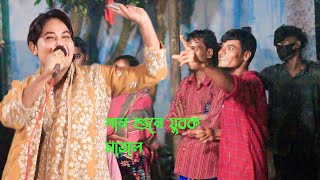 ডি জে সুমাইয়া আমি খাজা বাবার দিওয়ানা  Khaja Babar Dewana  Dj Sumaiya [upl. by Oinafipe]