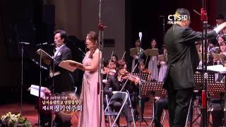 06 하나님의 어린양 Agnus Dei  Gounod Messe Solenne [upl. by Lilas]