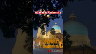 Allahabad University Science Faculty Campus [upl. by Hgielram]