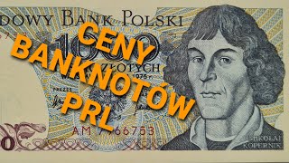 Ceny Polskich banknotów PRL 1000 zł Wyceń swój banknot Kopernik [upl. by Ruscher]