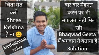 Brahmacharya Benefits in Hindi How to Control your mind in hindi Celibacy benefits in Hindi [upl. by Tewfik397]