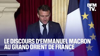 Le discours dEmmanuel Macron au Grand Orient de France en intégralité [upl. by Derf]