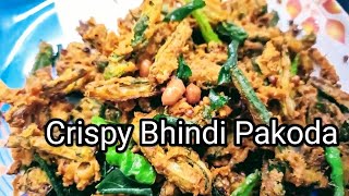 bhindi recipe Crispy Bhindi Pakoda Okra Pakoda  Bhindi Pakoda Recipebendakaya fry pakodi [upl. by Adler]