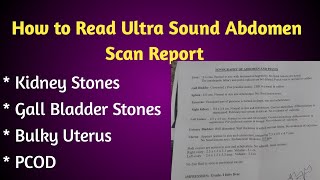 How to Read Ultra Sound Abdomen Scan Report [upl. by Bartlet]