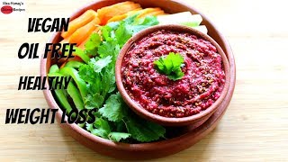 Beetroot Hummus Recipe  How To Make Hummus For Weight Loss  Oil Free amp Vegan  Skinny Recipes [upl. by Phelgen]