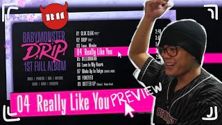 BABYMONSTER DRIP ‘Really Like You’ PREVIEW REACTION [upl. by Ahsineb]