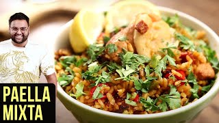 Paella Mixta Recipe  How To Make Mixed Paella  Spanish Rice Recipe  Nick Sarafs Foodlog [upl. by Bendicta664]