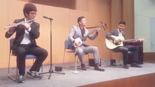 Tema de Naruto en flauta shamisen y guitarra [upl. by Bendicta]