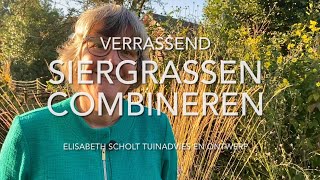 VERRASSENDE MANIEREN OM JE SIERGRASSEN TE COMBINEREN [upl. by Gannie]