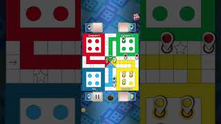 ludo king  ludo game ludo khela  ludo game download  ludo khelne wala ludo shortvideo shorts [upl. by Ocimad299]