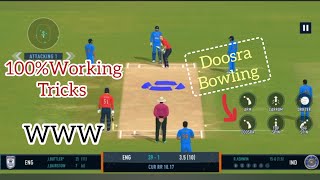 DOOSRA BOWLING WICKET TAKING TRICK 💯REAL CRICKET 24 🏏 [upl. by Mather]