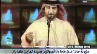 Arabic UAE Song Qarib Shwayy فاضل المزروعي قرب شوي [upl. by Zitvaa]