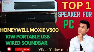 Honeywell Moxie V500 Portable USB Wired Soundbar For PC Unboxing trending viralvideo [upl. by Bartholomeo977]