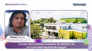 Conoce cómo postular al examen de admisión de la Universidad Nacional de Ucayali [upl. by Trixy]