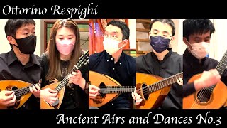 Respighi Ancient Airs and Dances No3 [upl. by Annaillil391]