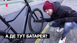 ФітнесКруїзер Cannondale Treadwell Neo 2  EBike з моторколесом від спортивного бренду [upl. by Samara]