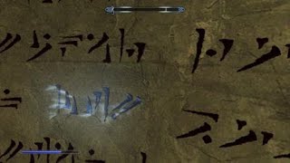 Skyrim  Why I use Bretons [upl. by Svensen703]