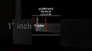 How to Convert Inches to Centimeters  Inches to Centimeter Conversion1814 38 12 58 [upl. by Yllrebmik]