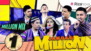 MILLION MIX 1QISM MILLIONJAMOASI [upl. by Arvin830]