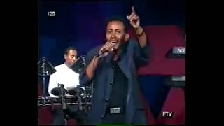 Gossaye Tesfaye  Hilme [upl. by Arihsan927]