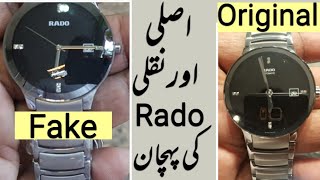 Rado Centrix fake vs Original watch اصلی اور نقلی کی پہچان  SN Watches [upl. by Adnilym]